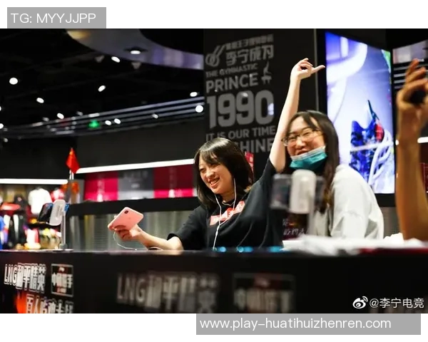 2026电竞新闻和平精英赛事分析LNG战队包夹策略的成功与不足之处探讨